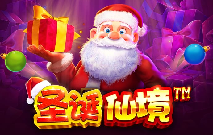 博鱼app