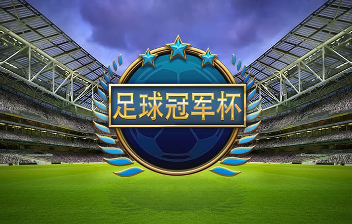 bd半岛·体育中国